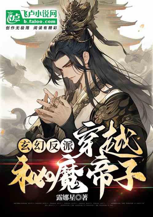 用酸奶浇花好吗？游戏画面