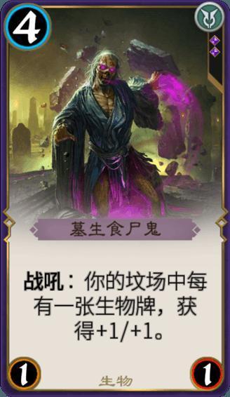 刘备纳贤（选自《资治通鉴》）的感想，100字左右，在线等，急急急！！！！！！！游戏画面