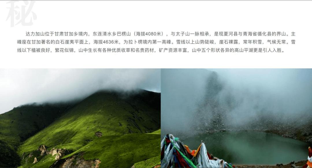 幻想三国志5