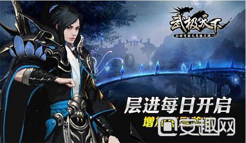 异能士兵