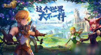 老旧废弃楼房逃脱3