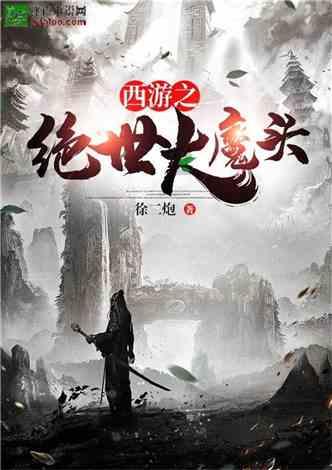 雪中送炭，引金融活水润泽千企万户