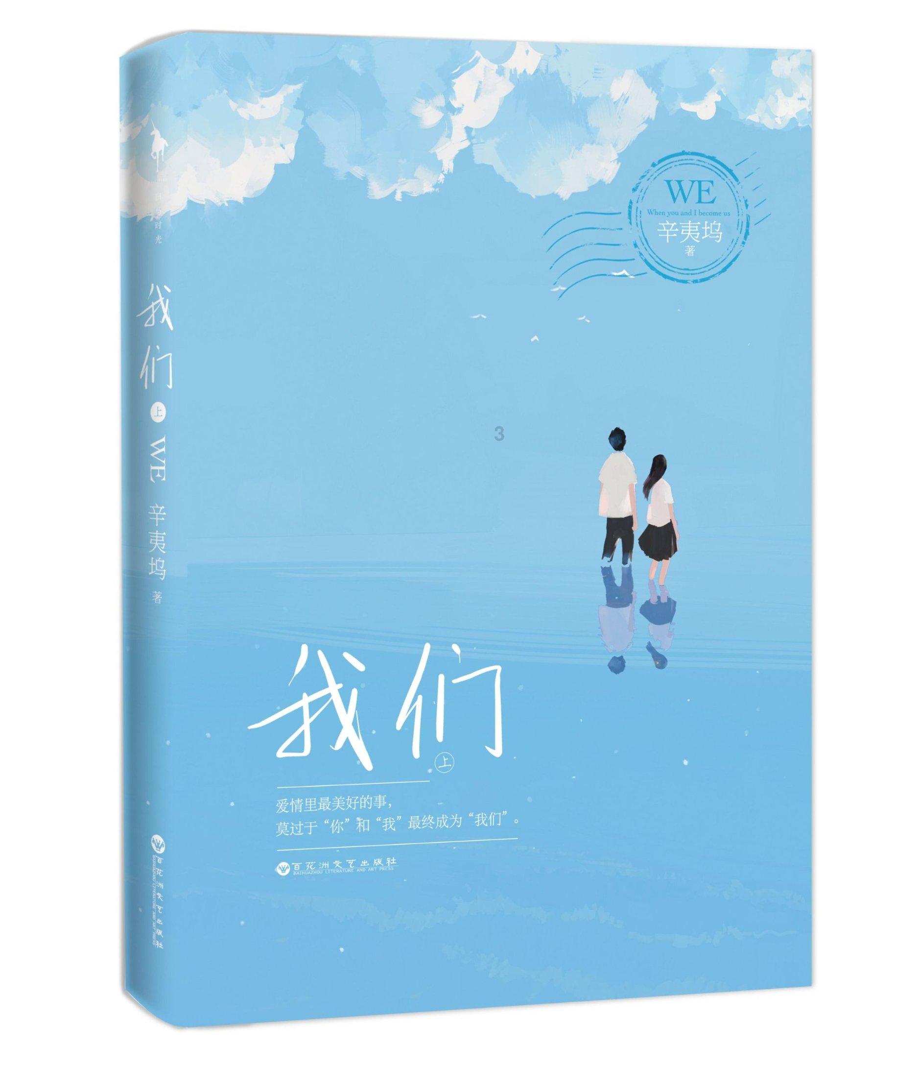 流放者柯南