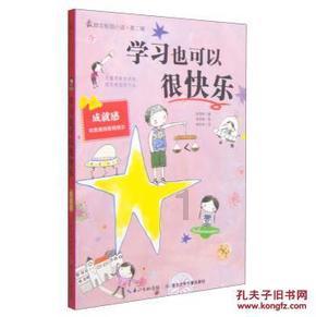 工作电压14V可以用48V的电源吗？游戏画面