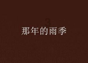 郑州女司机受灯笼影响被罚款扣分？警方：刘某强（男），行政处罚