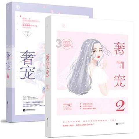 火柴人射箭