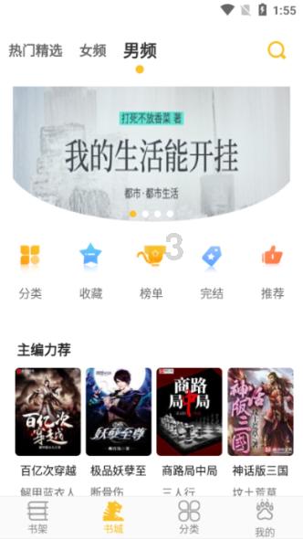 抖音没有声音怎么回事-专业的问答类网站