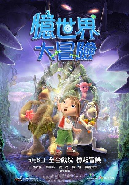 绝对完美