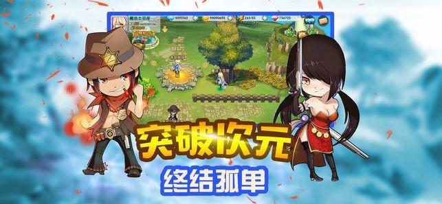巴西研究人员研制出第一个可以使用200年的国家核电池