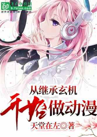 四天半工作制你认为能推广吗?-机智问答网页,智能解答你的疑问