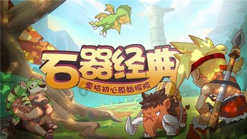 allow的反义词游戏画面