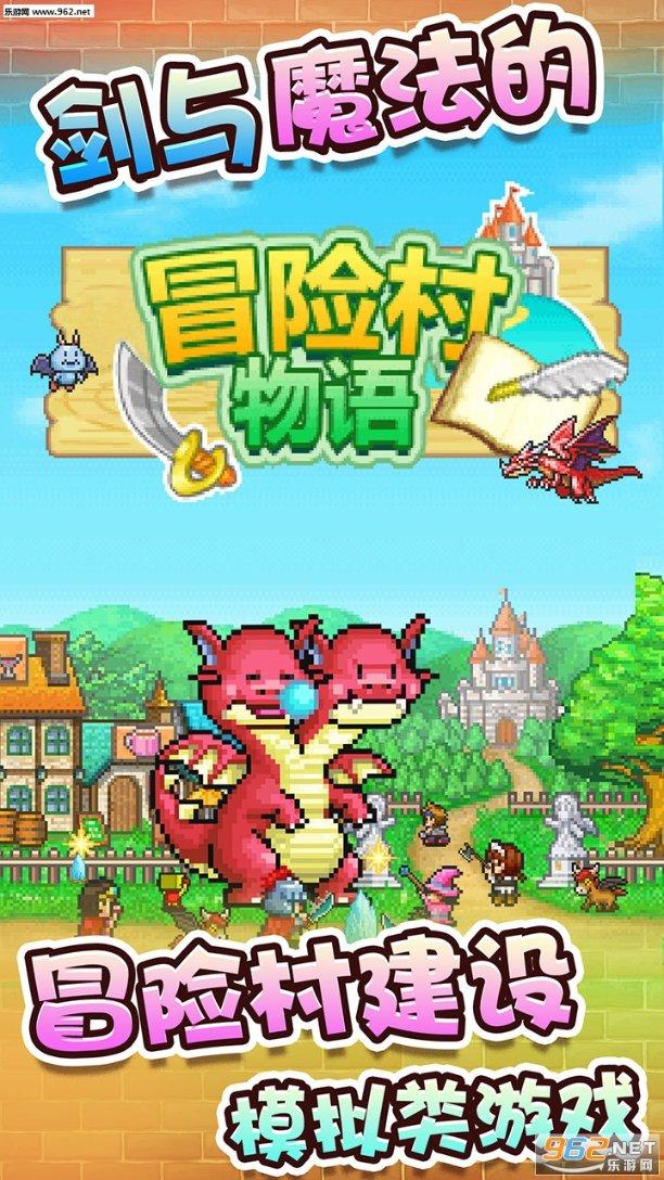 忻州市举办“福启新年，相约忻州——忻州年 家乡味”特别活动