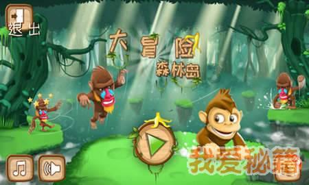 以少胜多的淝水之战：真相或许比史书记载得更残酷