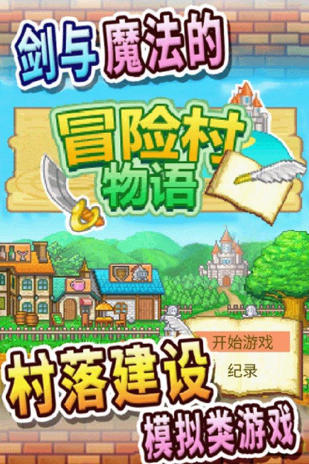 子弹战士