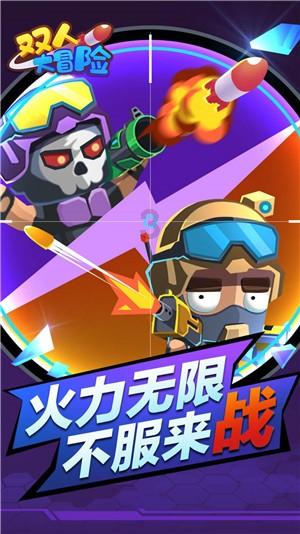 笔记 · 她一生的结果是什么