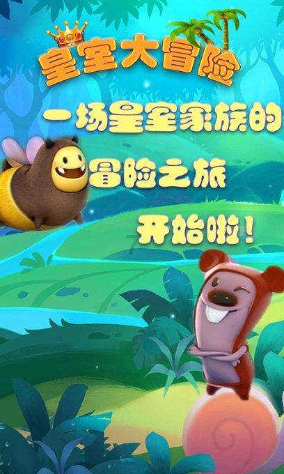 30秒｜邻居如亲人 云南镇雄受灾地村民担当志愿者