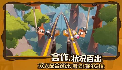 为什么很多人不愿意办婚礼了？游戏画面