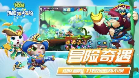 依维柯卡车拼拼看