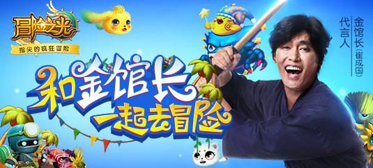 美联航和阿拉斯加航空：对波音“失望”