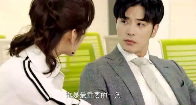 为什么国债逆回购操作不了？游戏画面