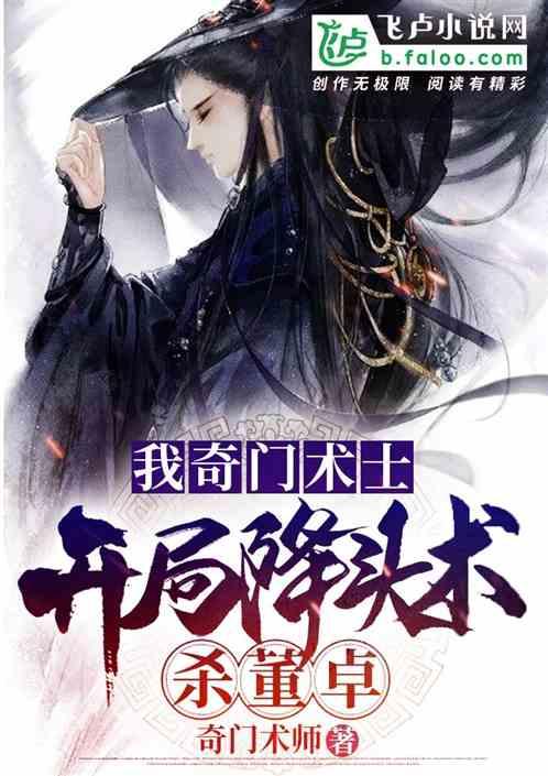 什么歌曲白天不懂夜的黑游戏画面