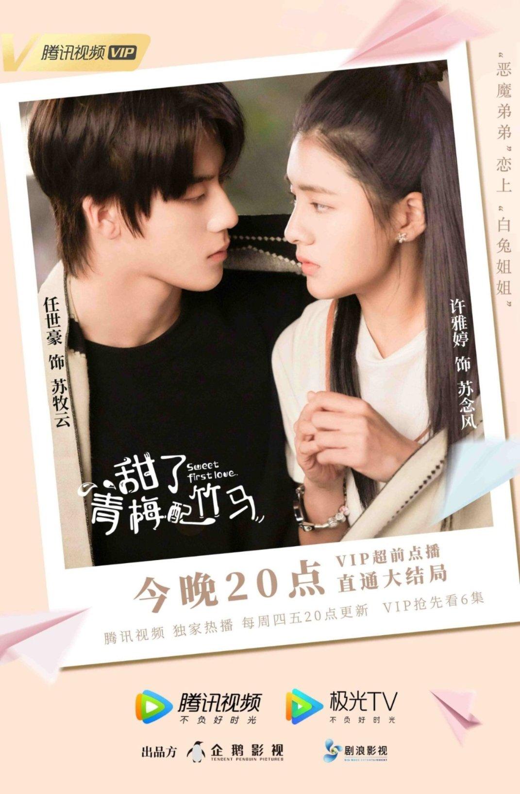 2018款速腾1.2t臻享版九万多公里还能卖多少钱？游戏画面