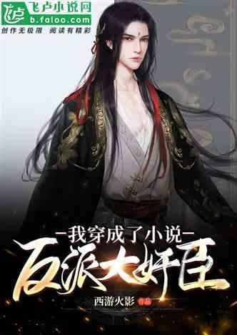 超黄金街霸