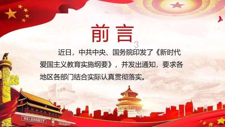 实况俱乐部