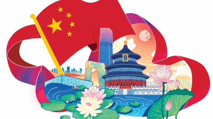 黎明杀机