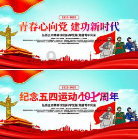燕赵的教练就像是迷雾中照到我的一束光...