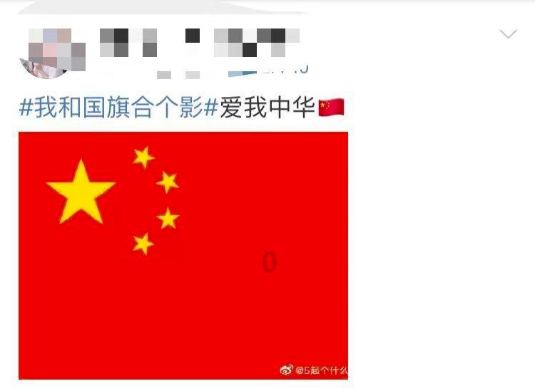 【新年我想这么干③】华坪女子高中校长张桂梅:“我要让山里的孩子,见到更大的世界”