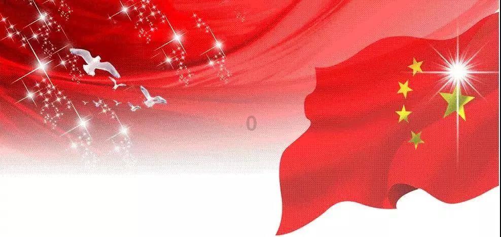 逃离声望森林
