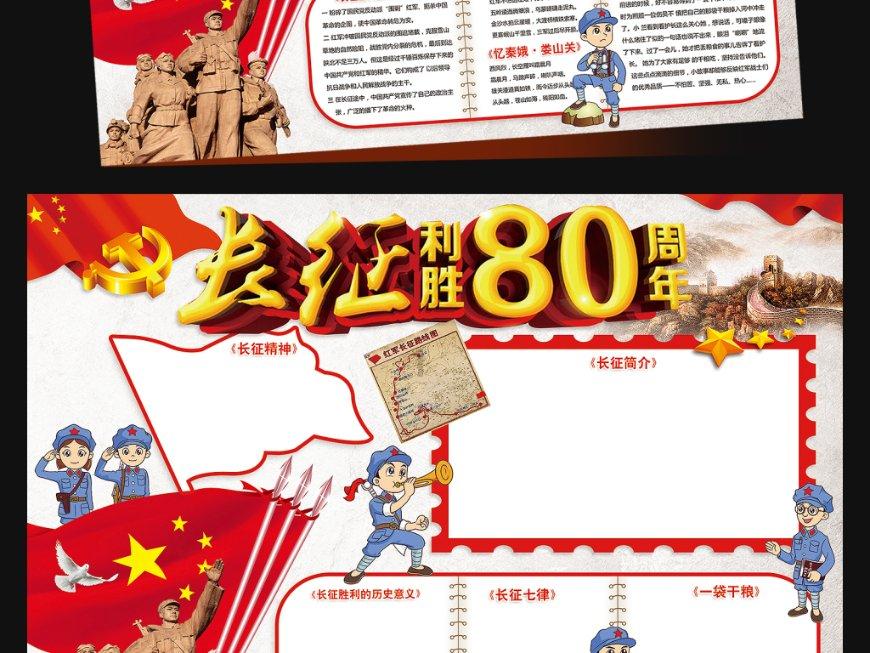 情系人民 服务百姓 “警”急助力 帮民寻亲