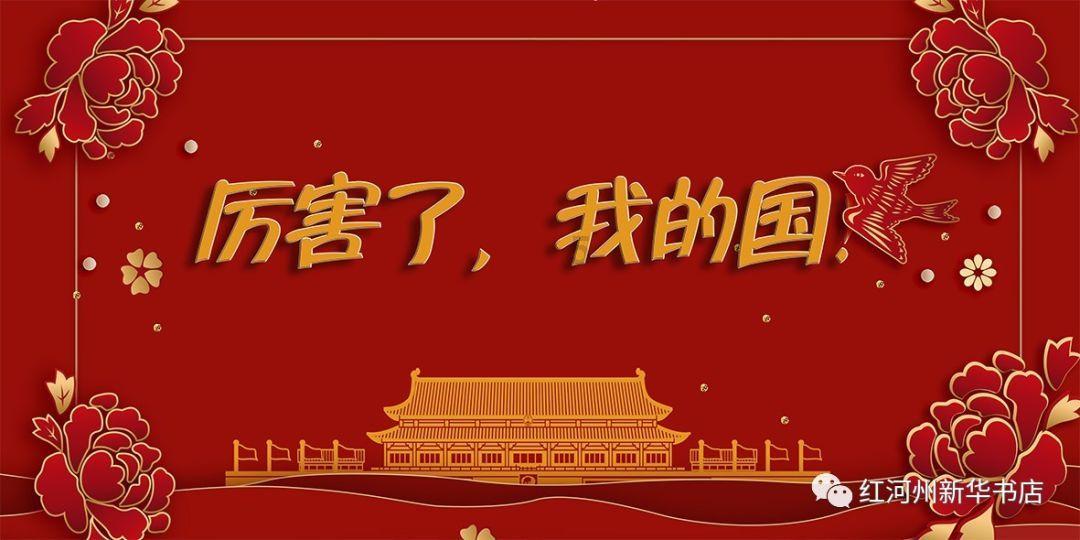 现代战争防御战无敌版