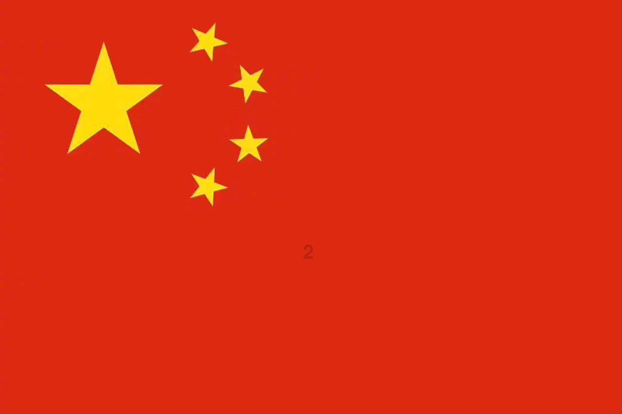 不惧风雪 三秦银发健身者展风采迎新春
