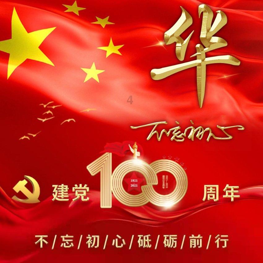 温泉有哪些种类 哪些人适合泡温泉
