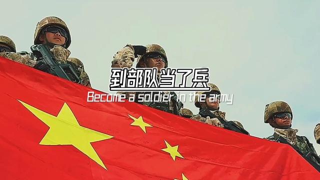 清明时候有哪些习俗啊！