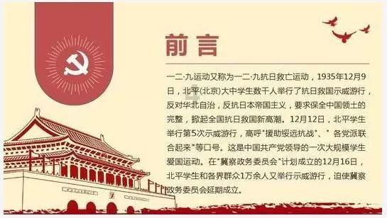 李兰迪更新营业照,分享自己和小狗的照片,红红火火好漂亮