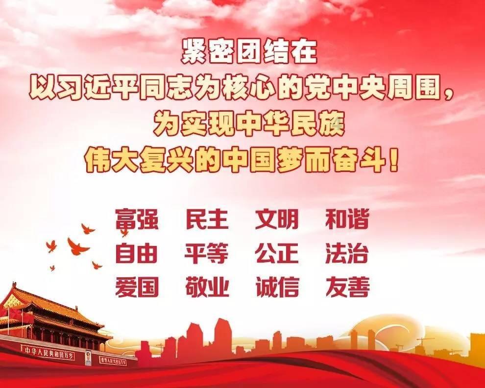 救援蝙蝠