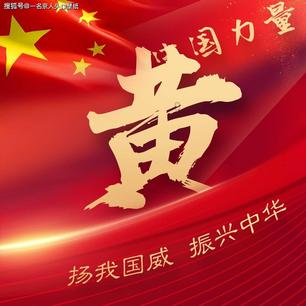 东契奇追平詹姆斯记录,创造历史,成为新一代NBA领袖