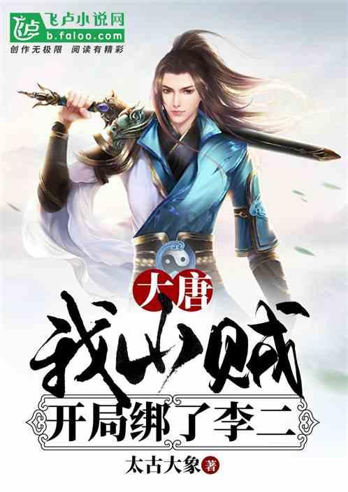 欢乐砸瓶子