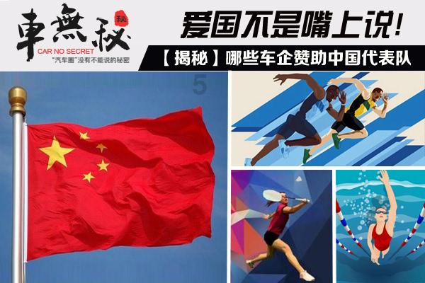 IEEE 国际固态电路会议将在美国旧金山举行