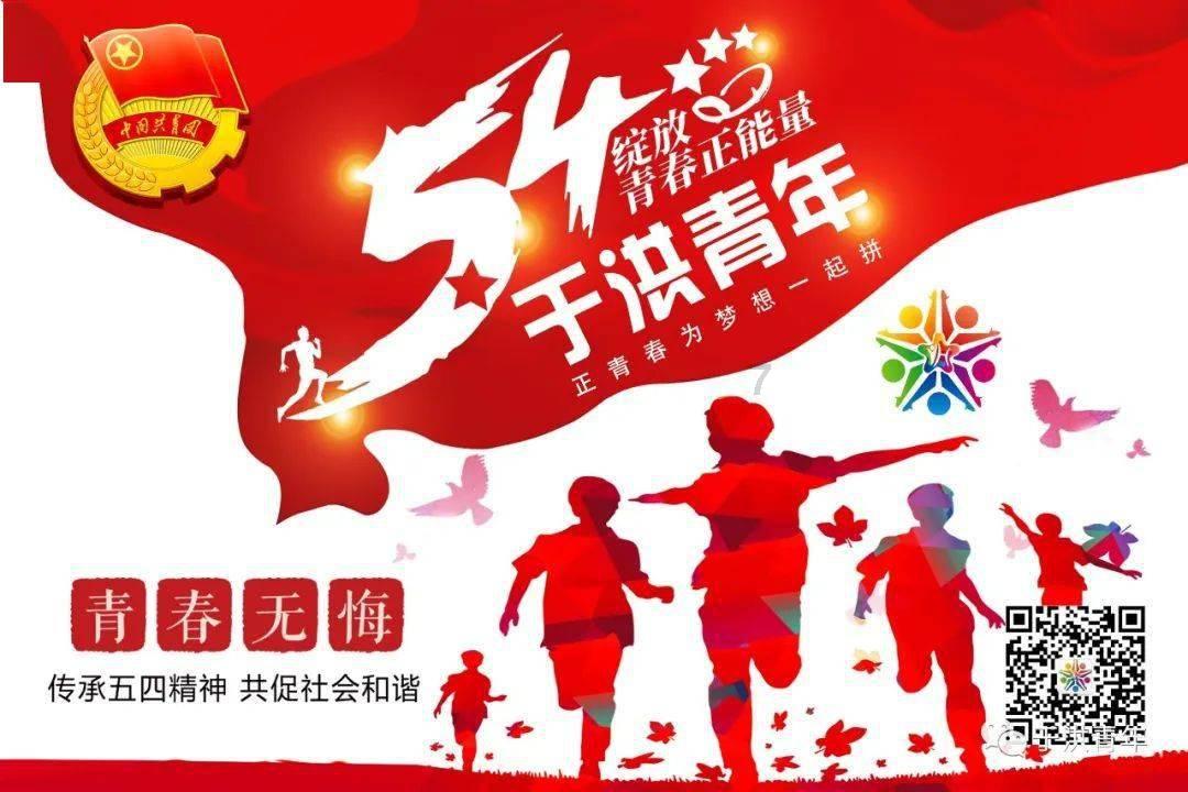 校园女生找不同3