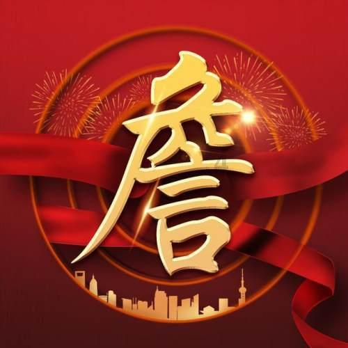 逃离痛苦的房子2
