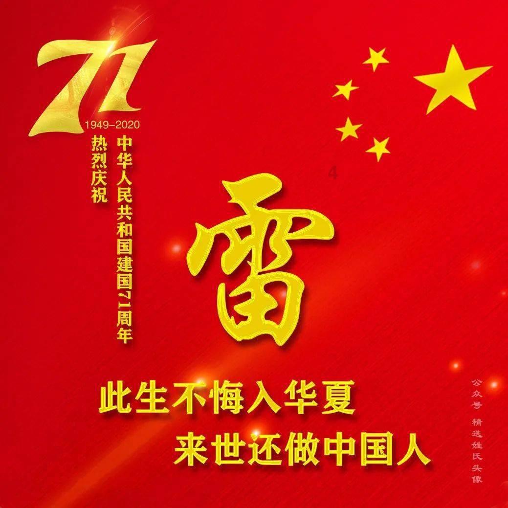 何鸿燊曾被人威胁：限24小时内离开澳门，60年来一直不敢说出名字