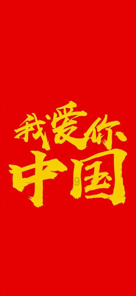 逗小猴开心系列185