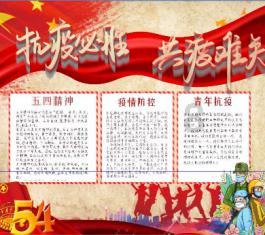 逃离死亡岛