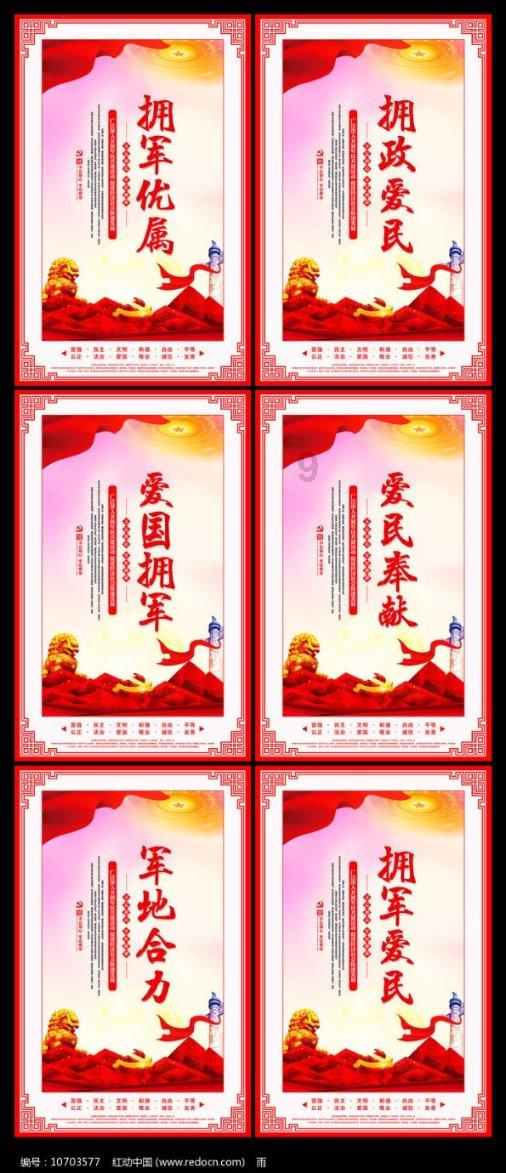 天舟六号货运飞船已受控再入大气层