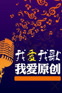我的世界