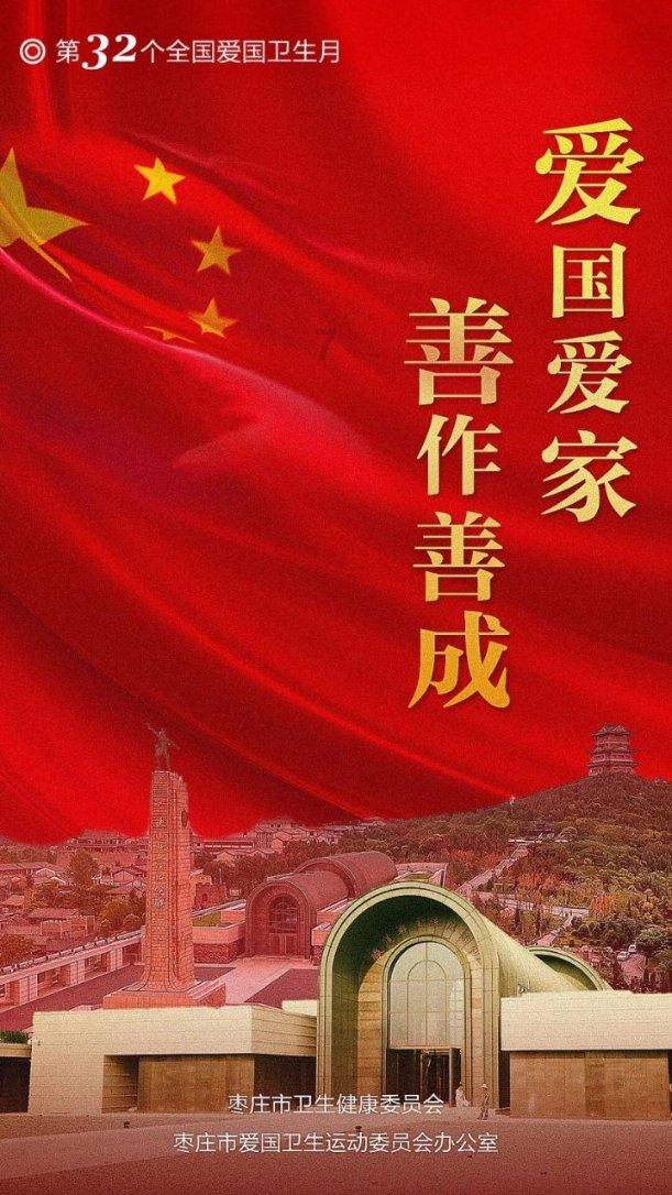 高空畅游的女孩